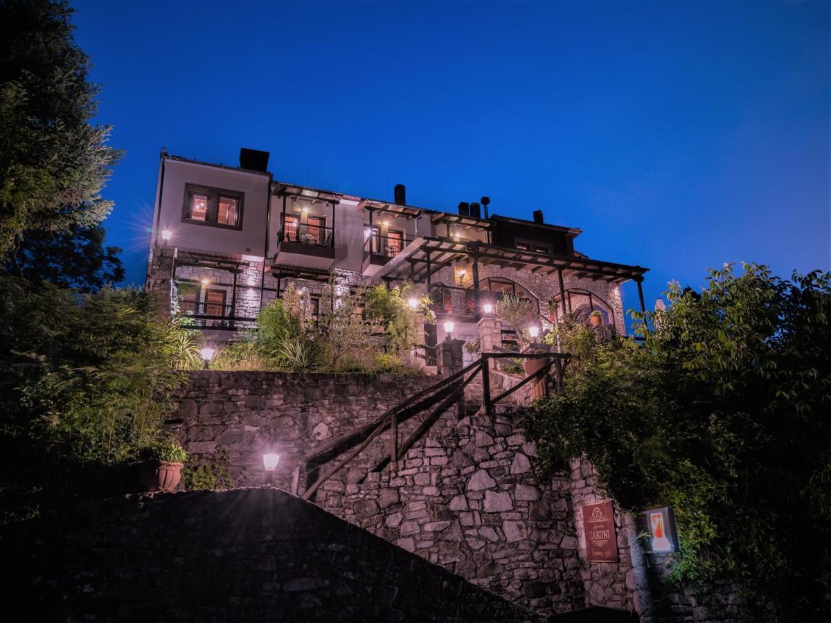 Archontiko Zakoni Hotel Neohóri Kültér fotó